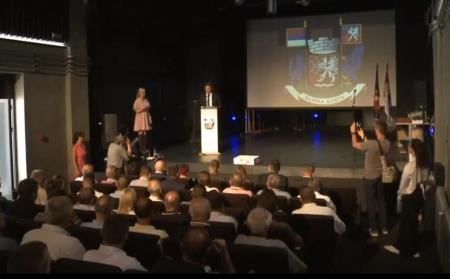 Občinski praznik občine Bajina bašta 2023